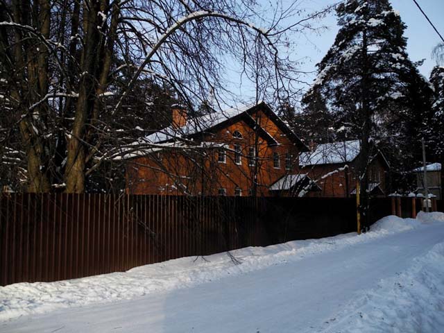 дом в Пушкино купить продать