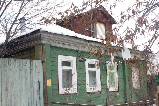дом в г. Сергиев Посаде купить недорого